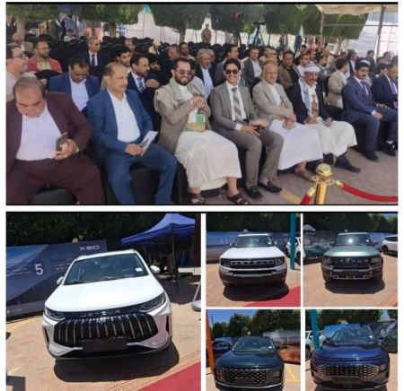 ناتكو للسيارات" تدشن معرض "جيتور" و"سوايست" في اليمن